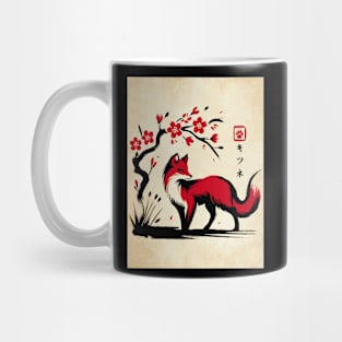 Minimalist Fox Ink Japanese Streetwear Novelty Retro Red Fox Mug